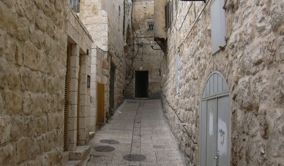 Jerusalem Alley